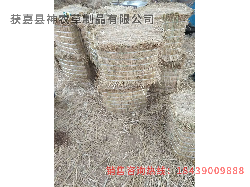 火車專用鋼廠專用草墩子，草掩檔